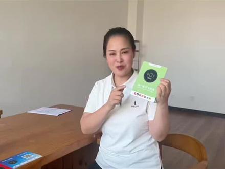 【必看】蝴蝶号团购+种草卡结合使用,这一波今年千万别错过了! 想了解视频号团购开通玩法,评论区扣【666】,全套开通资料免费安排~蝴蝶号 #蝴蝶号团购#蝴蝶号短视频运营 #微信#赵玲自媒体#视频号团购开通源头