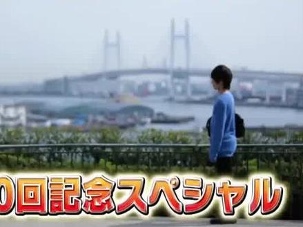 《先接吻后恋爱》20,马路边激情热吻,旁边大爷一脸羡慕,还跑到摩天轮上打KISS,裙子都被风吹起来,日本奇葩相亲节目