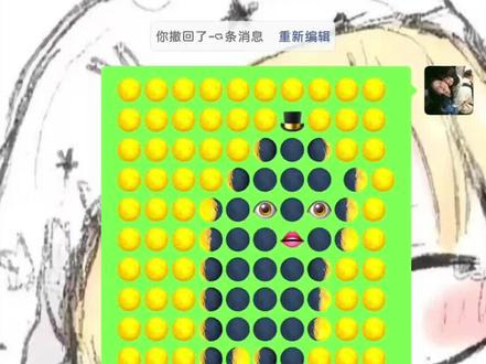 首先你得干嘛 你得内个内个哈达 对不对 然后你再内个内个哈达对不对 然后你在内个内个哈达对不对 然后你再内个内个哈 然后砰砰哈达 它干嘛了 它砰砰哈 对不对他肯定不能是阿帕呲啊 那砰砰哈达阿帕呲 你说这顺口吗 这肯定不顺口啊 所以这砰砰哈达只能砰砰哈
音频@没吃过好的