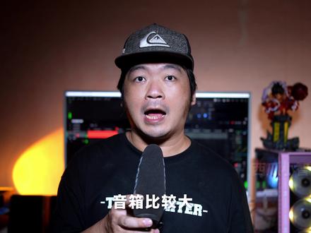 499的音质有多强?漫步者R1700BT+桌面电脑音箱音效如何? #漫步者R1700BT+