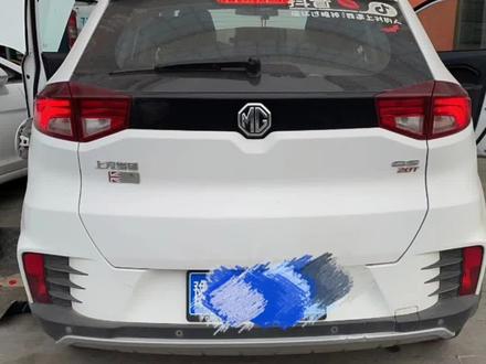 网络通讯故障有思路不迷路,测量诊断维修思路,手把手教你电路!#汽车维修 #汽车电路 #汽车知识