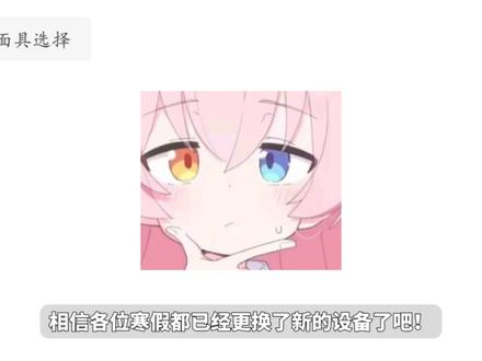 #root #root权限 #root手机 手机刷完root后面具管理器该如何选择?