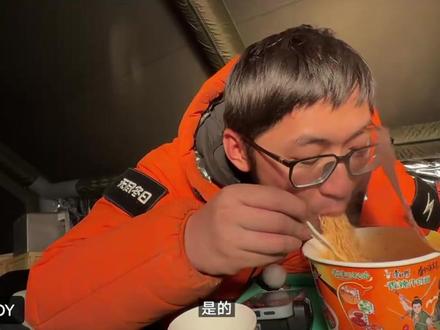 Tim雪地生存100小时,最后的晚餐一碗泡面吃的贼香!#tim #影视飓风 #中国boy #tim雪地生存100小时 #无尽冬日