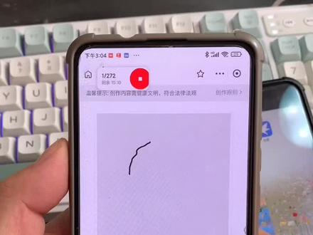 《蝴蝶文档》霸王茶姬杯贴自定义教程,喜茶杯贴自定义教程,茉莉奶白杯贴自定义教程 #霸王茶姬 #喜茶 #茉莉奶白 #霸王茶姬杯贴 #喜茶杯贴 霸王茶姬杯贴导入,喜茶杯贴导入 喜茶自定义杯贴 霸王茶姬自定义杯贴