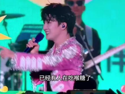 不愧是周深带出来的兵。周深大眼音乐节#演唱会 #周深 #周深随便一唱就很惊艳 #周深大眼音乐节 #卡布叻周深 @抖音小助手