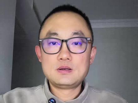 b站非常厉害的小学网课老师!务必保存收藏!#小学 #升学