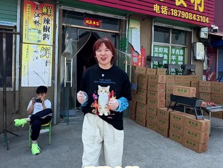 宝莲寺的来这买火锅烧烤食材吧!#牛肉 #烧烤 #羊肉