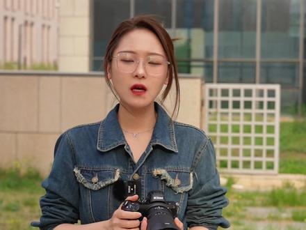 二手尼康微单确实真香,便宜又好用。但就是不火#摄影 #摄影器材 #尼康 #相机