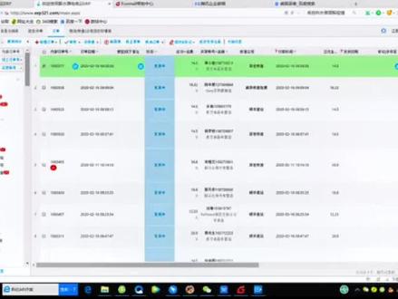 快速入门电商erp 之聚水潭分销推单基础操作#聚水潭电商erp #进销存软件 #电商erp #干货分享 @DOU+小助手
