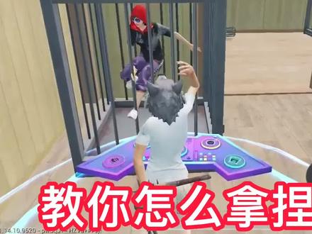 兄弟们以后学我这样做拿捏了#和平精英 @DOU+小助手