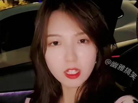 ZJL是炸鸡柳没毛病吧😂😂😂#专治不开心 #搞笑视频 #看一遍笑一遍