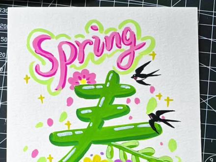 春天的主题画这样画简单又好看! #简笔画 #零基础学画画 #初描丙烯马克笔 #创作者中心 #创作灵感