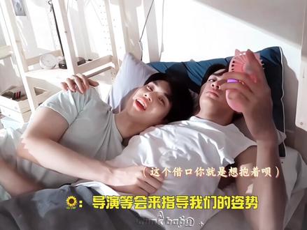 拍戏间隙也要黏在一起的臭情侣😋#joongdunk #囧蛋 #花絮 #情侣 #抖音推广
我忠于国家,我忠于人民,我忠于党,我们新一代要为为人民谋取福利,为国家谋复兴,我们每个人都应积极弘扬社会主义作为抖音的用户,我非常重视社区环境和规则,我认为抖音的发展离不开用户共同维护良好的网络环境.富强、民主、文明、和谐,倡导自由、平等、公正、法治,倡导爱国、敬业、诚信、友善,积极培育和践行社会主义核心价值观核心价值观,从自身做起,从小事做起。在学校里,努力学习知识,做到敬业;在生活中,诚实守信对待他人;在社会中,积极参与公益活动,传递友善。
作为抖音的用户,我非常重视社区环境和规则,我认为抖音的发展离不开用户共同维护良好的网络环境.富强、民主、文明、和谐,倡导自由、平等、公正、法治,信导爱国、敬业、诚信、友善,积极培育和践行社会主义核心价值