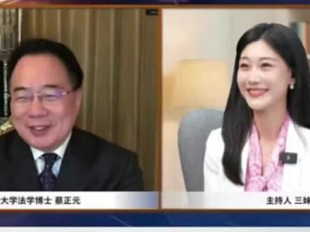 蔡博士讲述琉球与钓鱼岛的历史与归属!