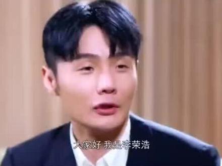 #安徽蚌埠 蚌埠李荣浩上人民网啦,时刻不忘宣传家乡