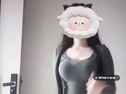 快速二创 一个工具轻松搞定 一刀不剪 轻松搬运 #剪辑 #二创 #自媒体工具 #干货分享 #软件分享