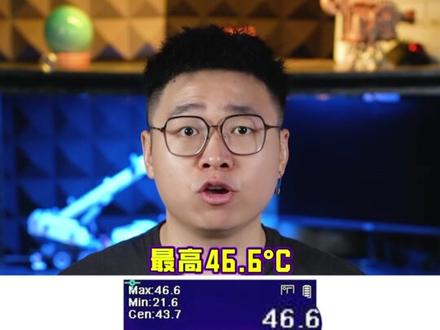 华为Mate60上手,这个标准版不一般啊!#华为mate60 #华为 #数码科技