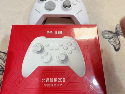 北通鲲鹏20绝尘白开箱!和老款鲲鹏20汉玉白对比#北通鲲鹏20 #switch手柄 #我的数码装备 #创作者中心 #创作灵感