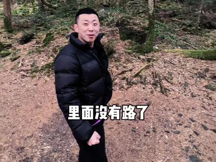 路过这里,正好给大家科普一期,大家要珍惜当下