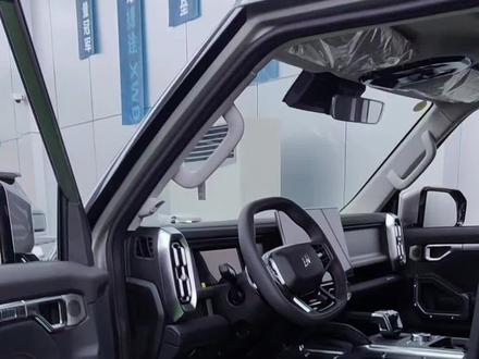 捷途旅行者氛围灯颜色调节操作讲解#捷途旅行者 #捷途汽车 #捷途自由者 #汽车 #用车知识