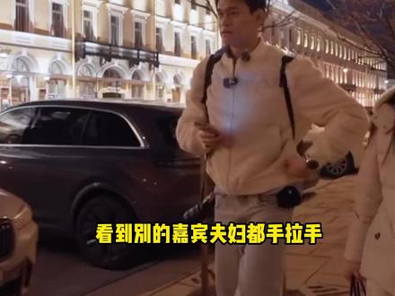 孙杨夫妇一天吵3次,张豆豆无奈遮镜头沟通,一番话尽显高情商#孙杨 #张豆豆 #综艺 #青年创作者扶持计划 #娱乐播报台