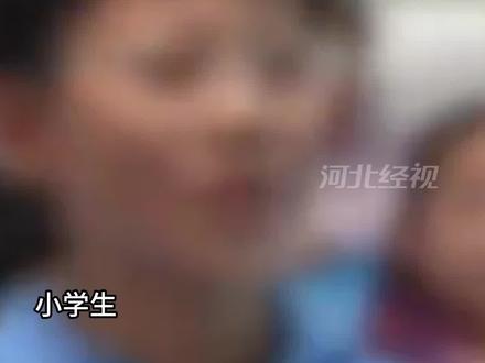 多部门联合治理外国山海经不良影响 #治理 #法治 #儿童 #不良影响