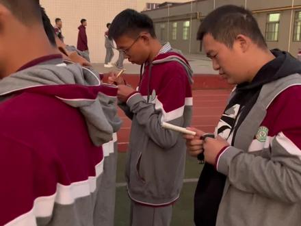 早操我们也要读书!加油吧