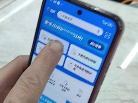 个人代开发票
无营业执照自然人
以往怎么开来着怎么搞