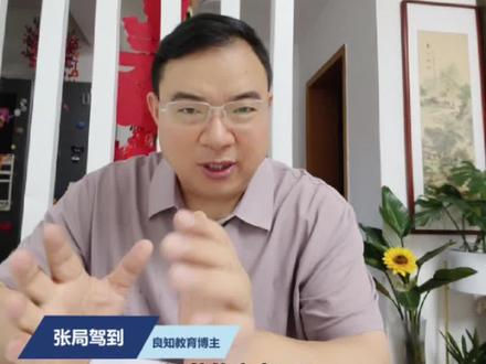 江苏高考的录取结果最早什么时候可以查到?录取状态实时更新吗?#高考录取流程 #高考录取 #高考投档 #江苏高考 #录取结果查询