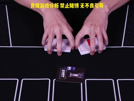 盘点AA是如何被BB的! #德州扑克 #德扑竞技 #德扑 #星扑克 #社交游戏