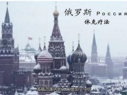 阿根廷的休克疗法会失败吗?这些人全错了