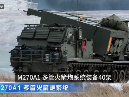 邻国军力系列特别篇:驻韩美军(下) #驻韩美军