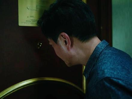 从贵人到豺狼!楚才远对冉冉的真相太扎心! #冬去春来 #冬去春来高山流水遇知音