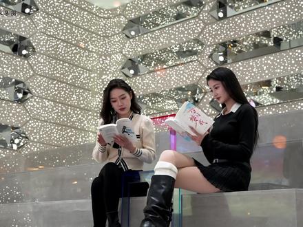 东海水晶书房今日开始试运营,快来打卡~#东海水晶书房#我的家乡#东海文旅集团#来东海享晶彩#沉浸书海