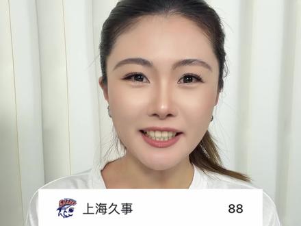 CBA半决赛京沪大战G2比上一场刺激多了 #CBA #北京北汽 #上海久事 #CBA半决赛 #篮球