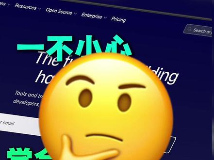 一不小心学会agent skill开发