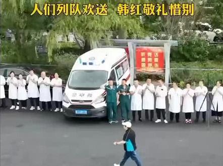 韩红,我们军人的骄傲🫡#韩红慈善 #韩红公益 #军人风采 #向英雄致敬