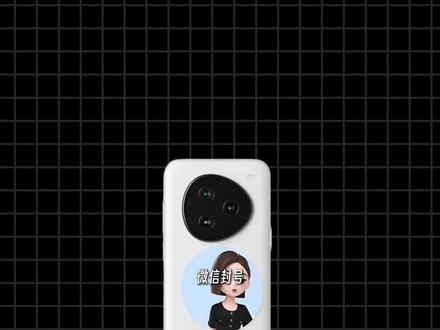 豆包手机上线遭“拉黑”,背后带来怎样的职业思考? #豆包手机 #AI #科技 #职业规划