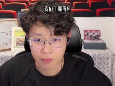 表演专业逐帧解析吴镇宇、郝蕾演技! 偏执男友强制挽留!这段“强制爱”太可怕了!无限超越班再次贡献名场面!直接震惊全场!!#表演专业逐帧解析 #无限超越班 #吴镇宇 #郝蕾 #演技派