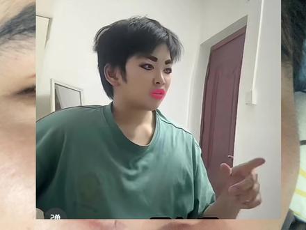 不爱不要伤害#死亡笔记#L