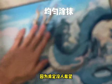 上条视频很多人问我鼠标垫怎么清洗,这期给你们出一个鼠标垫清洗教程#鼠标垫 #鼠标垫清洗#电竞