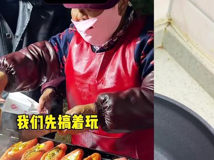 不要小看我们这种吃货的执行力!!!#哪位老吃家发明的肠包蛋 #美食 #vlog日常 #不粘锅 #日常分享