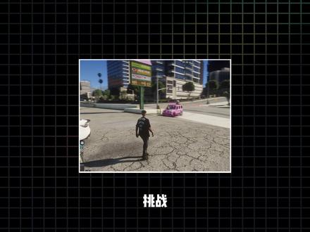 当我背刺了我的兄弟们 #fivem #gta #小周童学