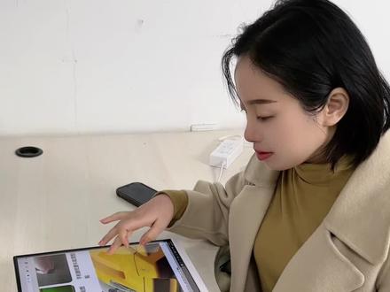 #电脑 #卖电脑 #一体机电脑 十三代处理器、职场神器、家用办公、触摸屏