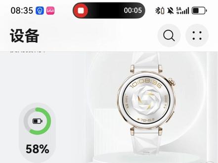 华为手表消息不提醒?只需2分钟 视频内容是安卓系统包括鸿蒙系统的操作,苹果用户可以参考官网教程:华为手表/手环连接iOS手机后,收不到消息怎么办? | 华为官网
#华为开学焕新季 #早买华为早享受 #华为手表