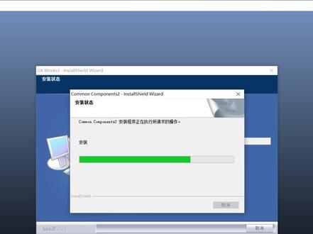 三菱Fx5u入门第一课:GX-Works3安装方法详解#三菱fx5u #三菱plc编程 #三菱plc #工控