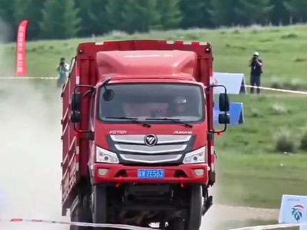 让自己爱车在巴音布鲁克封神的AI视频教程来啦#巴音布鲁克拉力赛#ai巴音布鲁克拉力赛夺冠#wrc拉力赛车#ai拉力夺冠赛 #剪映 ai巴音布鲁克拉力夺冠赛拍同款,ai巴音布鲁克拉力夺冠赛怎么弄,巴音布鲁克拉力赛ai