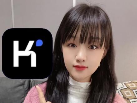 真的很好用的人工智能助手,办事效率都提高了。 ~#kimi智能助手