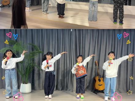 🥳《快乐小马》嘚儿驾!🐴
#少儿声乐表演#邯郸少儿唱跳#学音乐来慕特