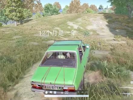 直播间弹幕能不能正常一点点!